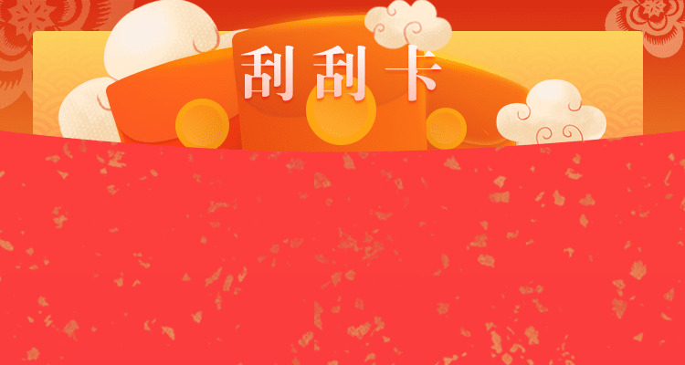 加拿大结果,全天实时预测,走势查询,加拿大28预测,福气走势,历史记录查询
