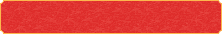 加拿大结果,全天实时预测,走势查询,加拿大28预测,福气走势,历史记录查询