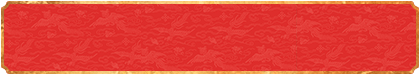 加拿大结果,全天实时预测,走势查询,加拿大28预测,福气走势,历史记录查询